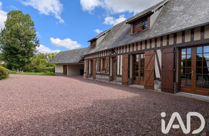 Vente Longère 5 pièces — photo 2
