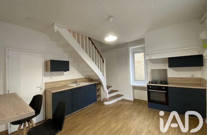 Vente Maison de ville 4 pièces — photo 4