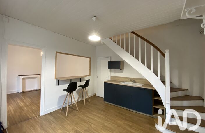 Vente Maison de ville 4 pièces — photo 5