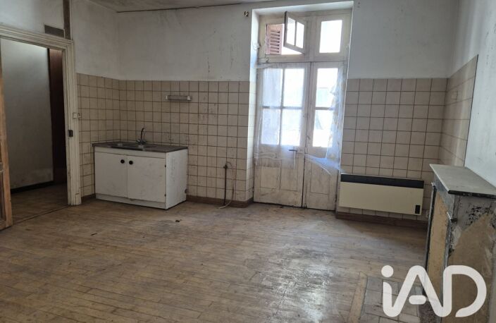Vente Maison de ville 4 pièces — photo 4