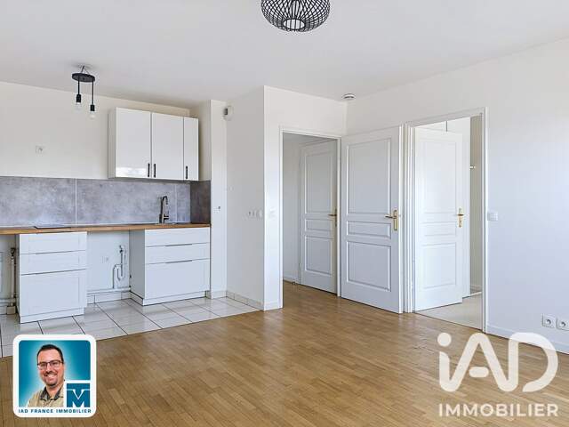 Vente Appartement 2 pièces — photo du bien