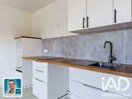 Vente Appartement 2 pièces — photo 2