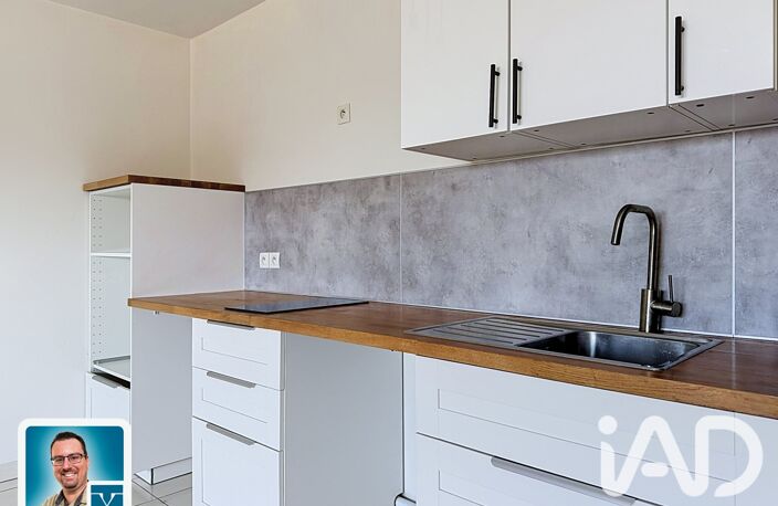Vente Appartement 2 pièces — photo 2