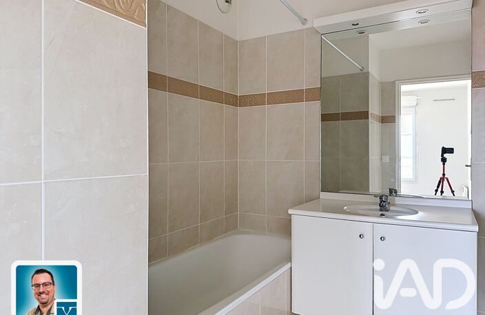 Vente Appartement 2 pièces — photo 5