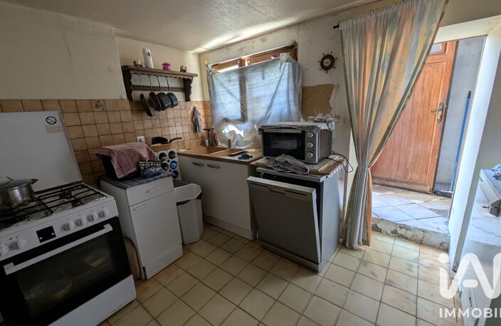 Vente Maison/villa 3 pièces — photo 3