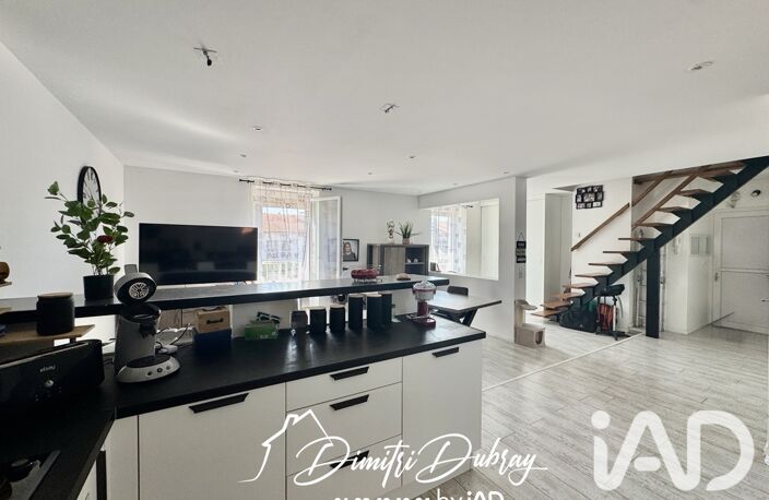 Vente Appartement 4 pièces — photo 5