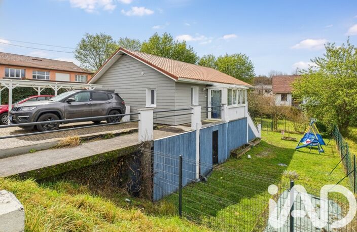 Vente Maison/villa 6 pièces — photo 2