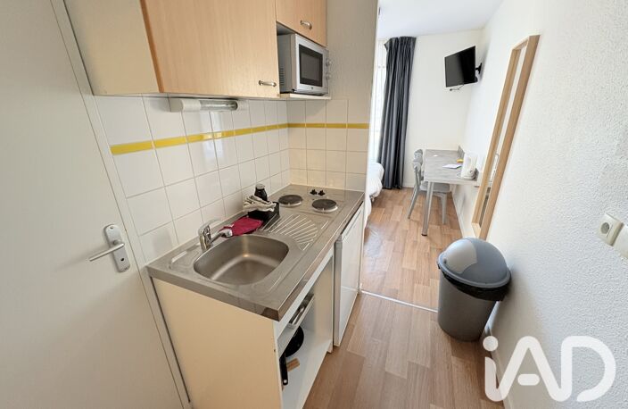 Vente Appartement 1 pièce — photo 3