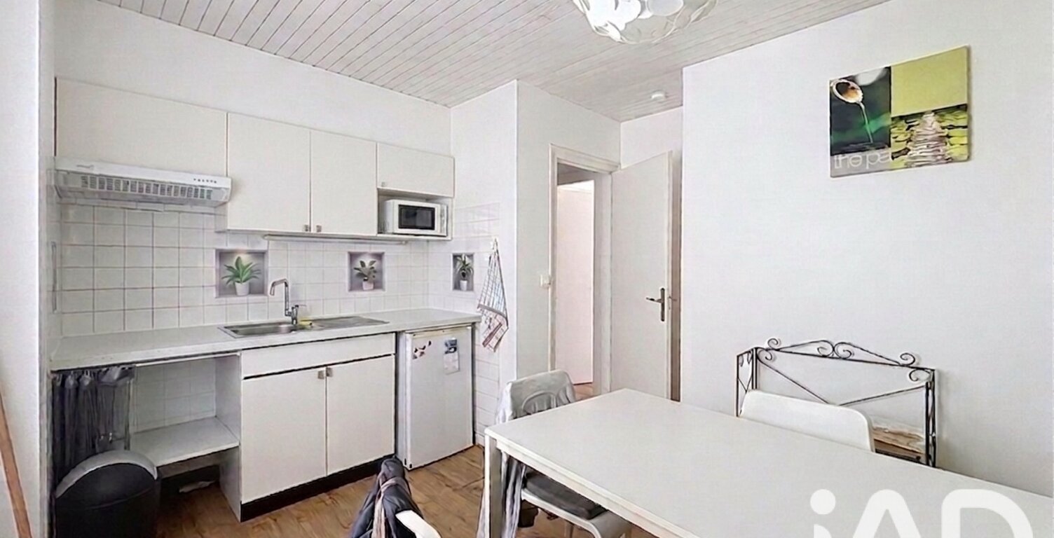 Vente Appartement 2 pièces — photo 1