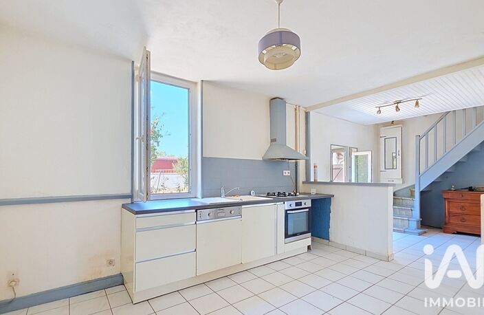 Vente Maison/villa 4 pièces — photo 4