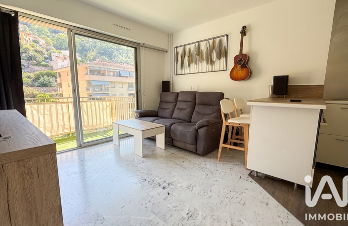 Vente Appartement 2 pièces — photo 2
