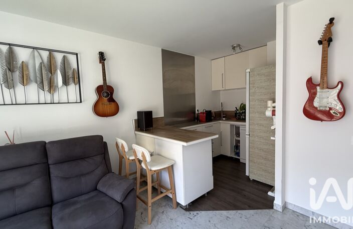 Vente Appartement 2 pièces — photo 4