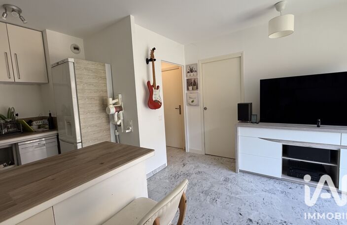 Vente Appartement 2 pièces — photo 5