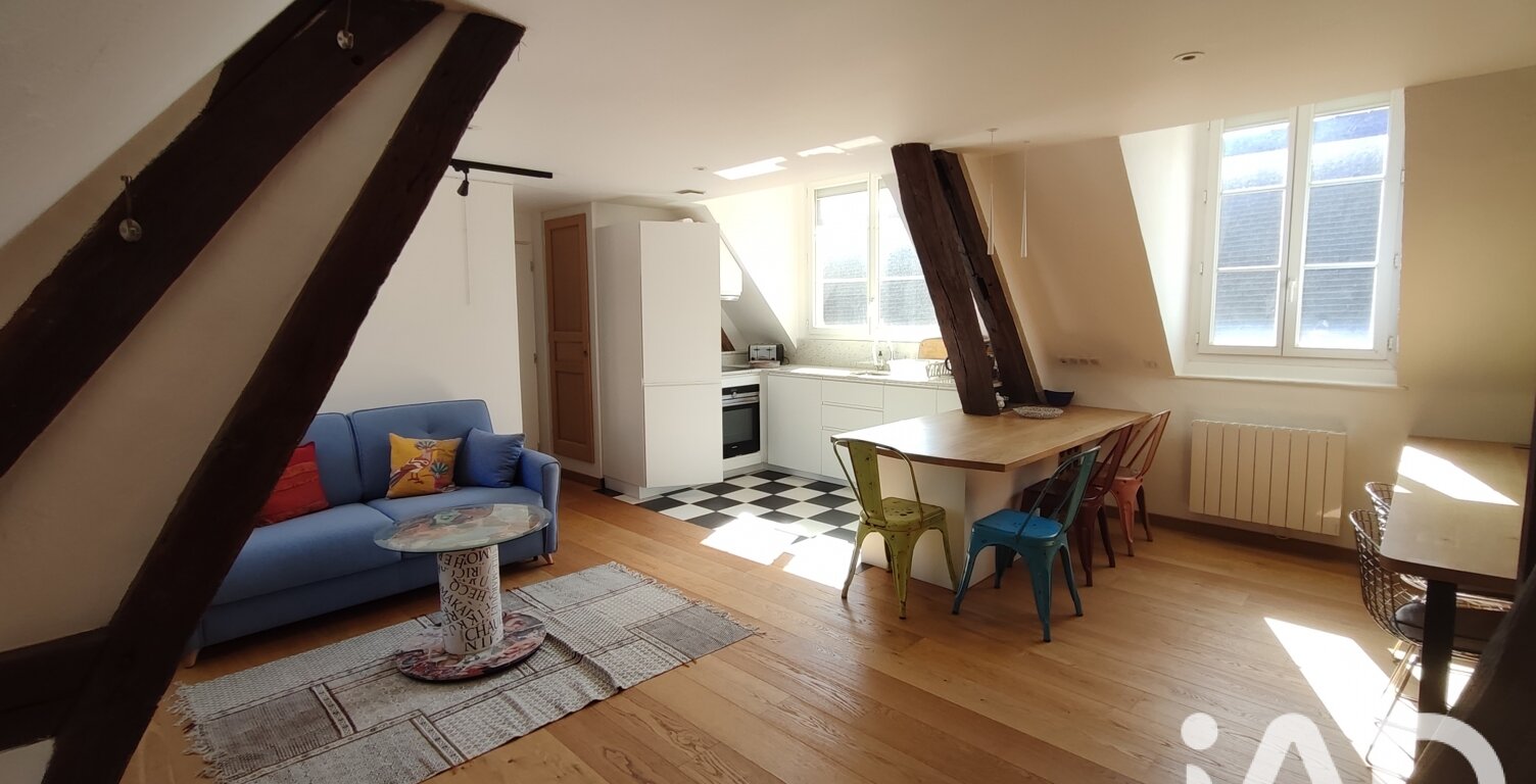 Location Appartement 2 pièces — photo 1