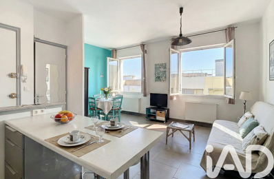 Vente Appartement 2 pièces — photo du bien