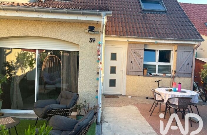 Vente Maison/villa 4 pièces — photo 5