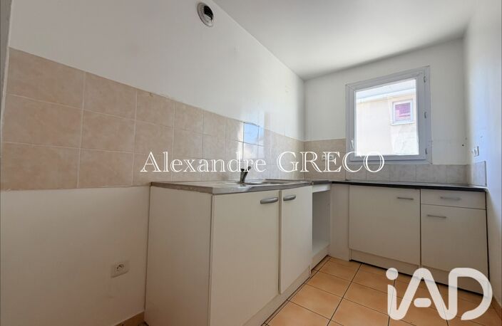 Vente Appartement 3 pièces — photo 4