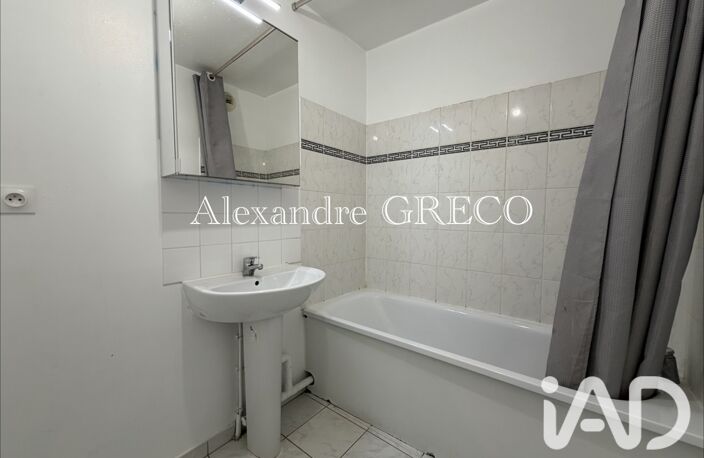 Vente Appartement 3 pièces — photo 5