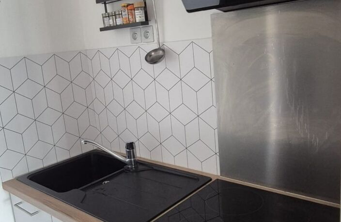 Vente Appartement 2 pièces — photo 5