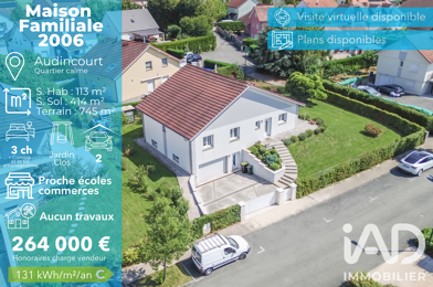 Maison 5 pièces 264000 €