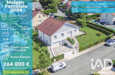 Vente Maison/villa 5 pièces — photo du bien