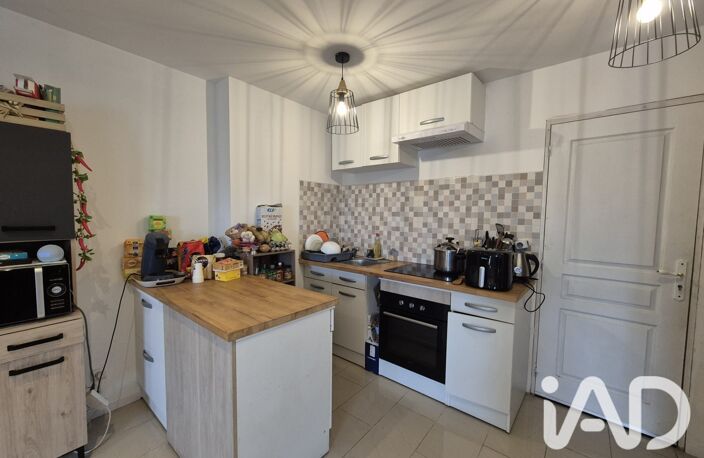 Vente Maison de ville 4 pièces — photo 4