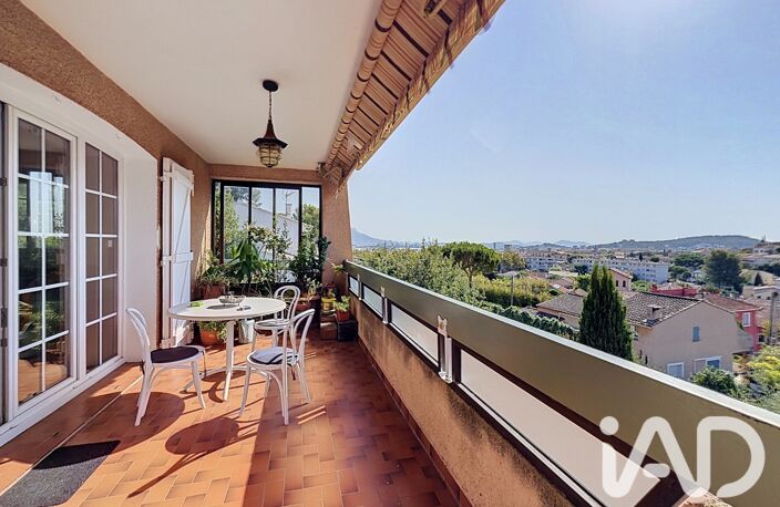 Vente Maison/villa 5 pièces — photo 4