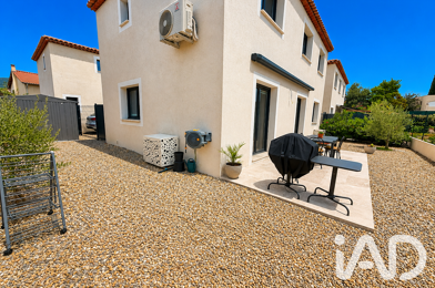 Maison 4 pièces 379500 €