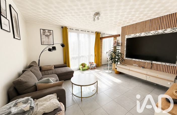 Vente Appartement 4 pièces — photo 3