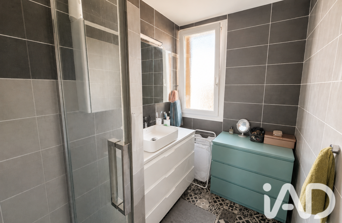 Vente Appartement 4 pièces — photo 5