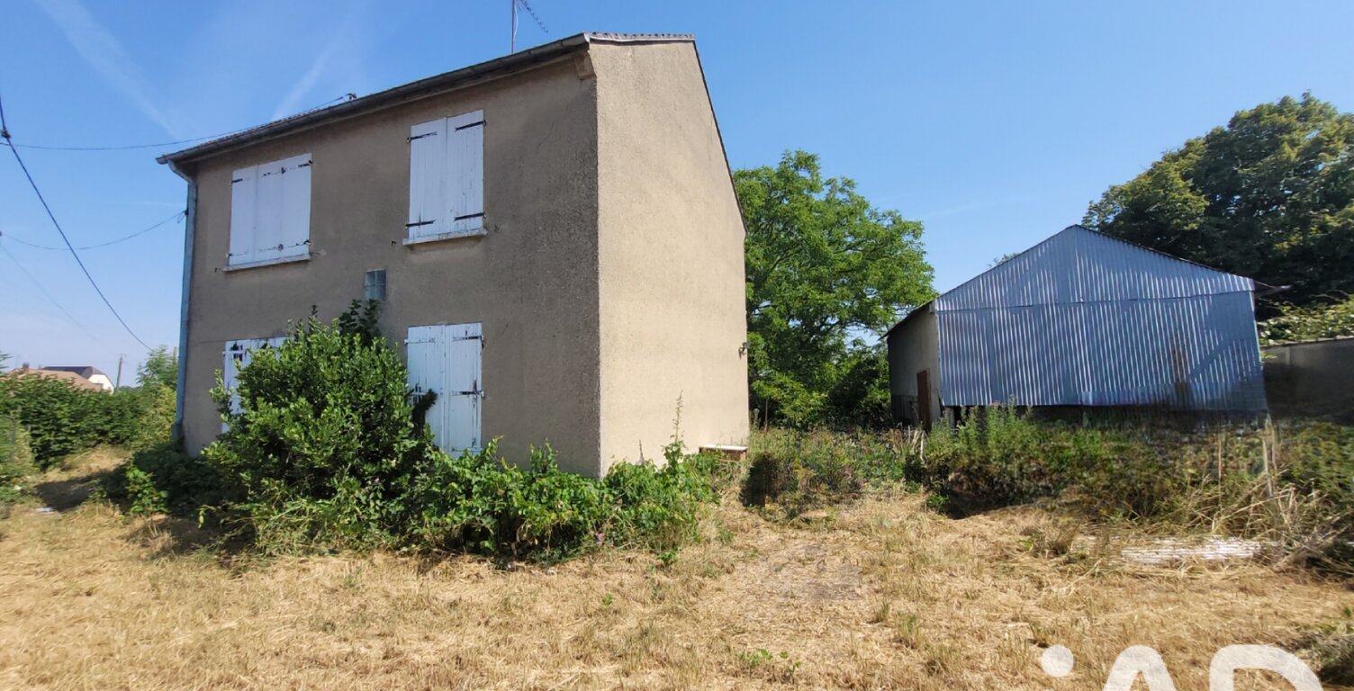 Vente Maison/villa 5 pièces — photo 1
