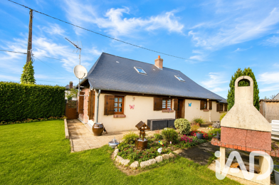 Maison 5 pièces 157000 €