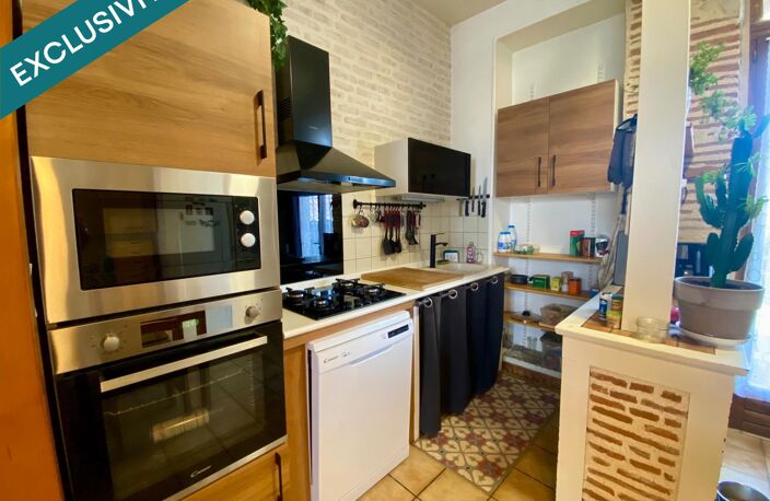 Maison en Pierre — photo 5