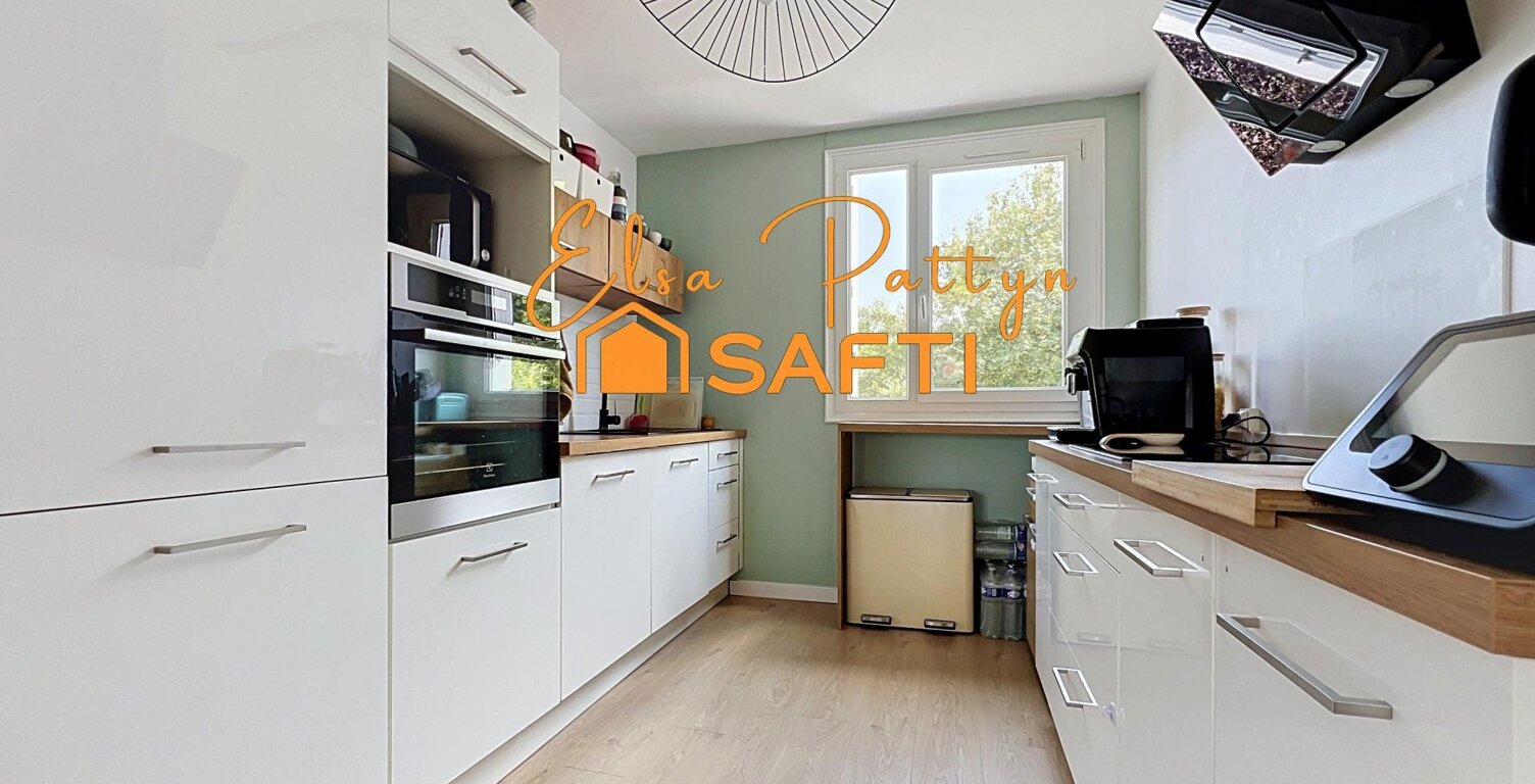 À VENDRE  APPARTEMENT 3 PIÈCES AVEC BALCON  CAEN — photo 1