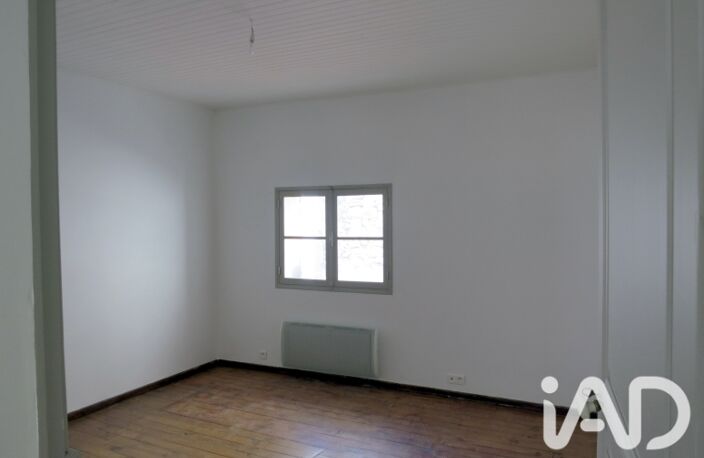 Vente Appartement 2 pièces — photo 2
