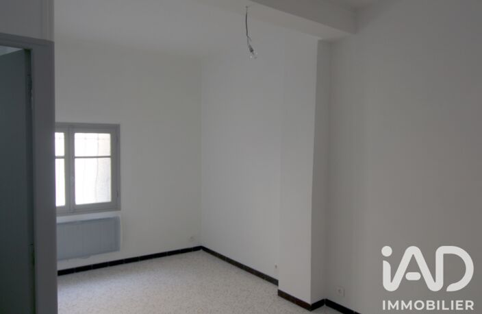 Vente Appartement 2 pièces — photo 3