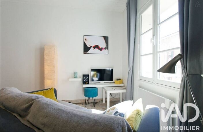 Vente Appartement 2 pièces — photo 3