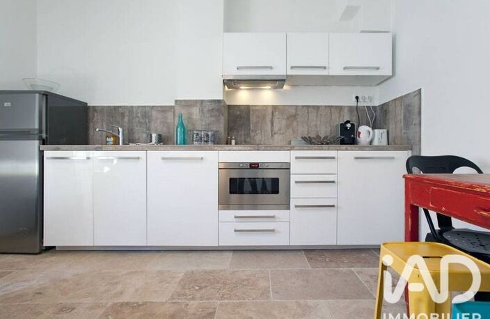 Vente Appartement 2 pièces — photo 4