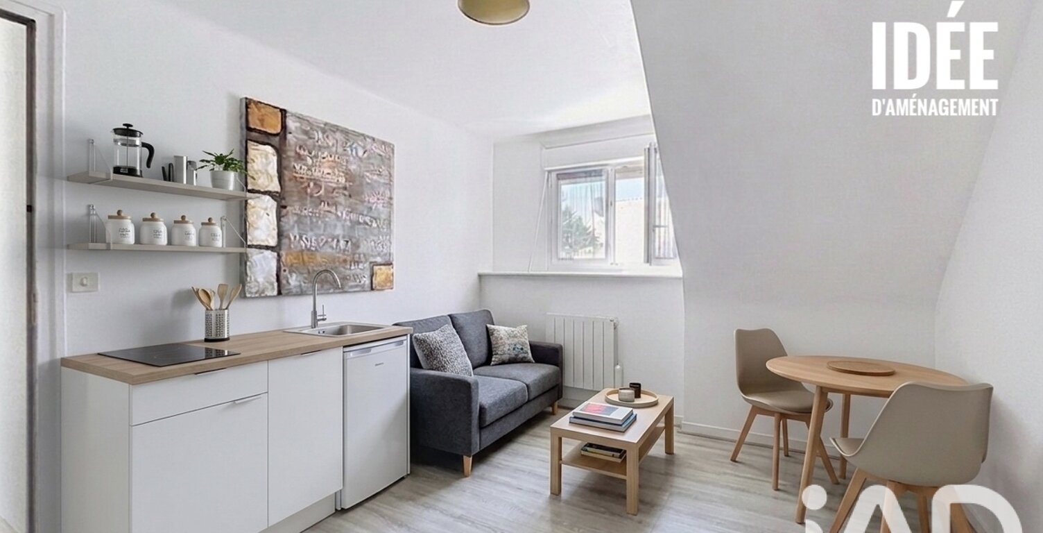 Vente Studio 1 pièce — photo 1
