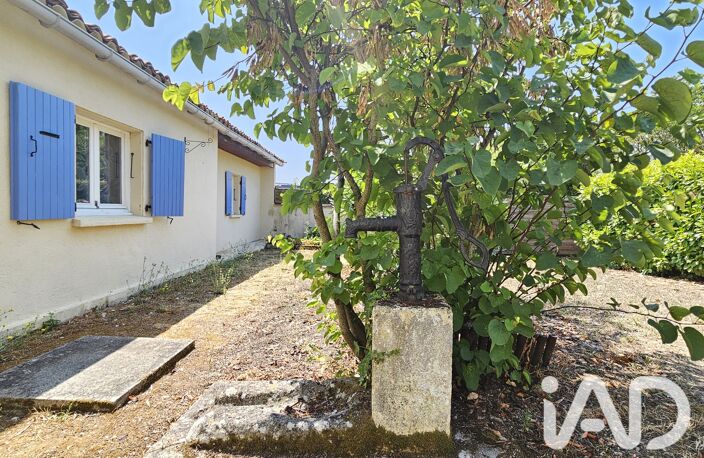 Vente Maison/villa 5 pièces — photo 2