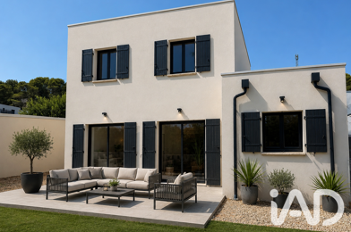 Maison 5 pièces 289000 €
