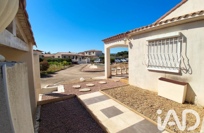 Vente Maison/villa 6 pièces — photo 4