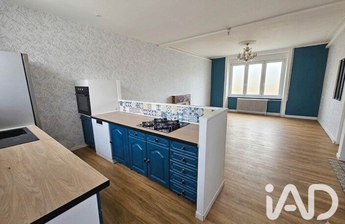 Vente Maison de ville 5 pièces — photo 4