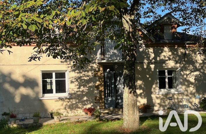 Vente Domaine 7 pièces — photo 2