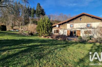 Vente Ferme 5 pièces — photo du bien