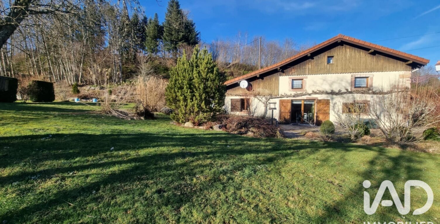 Vente Ferme 5 pièces — photo 1