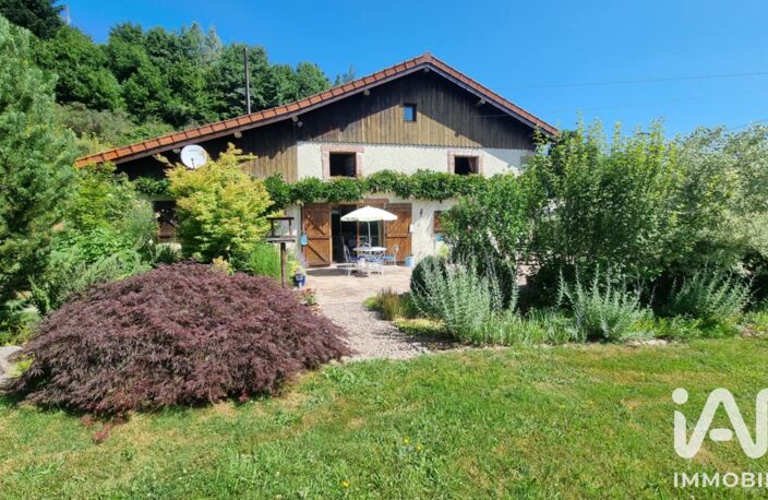 Vente Ferme 5 pièces — photo 3