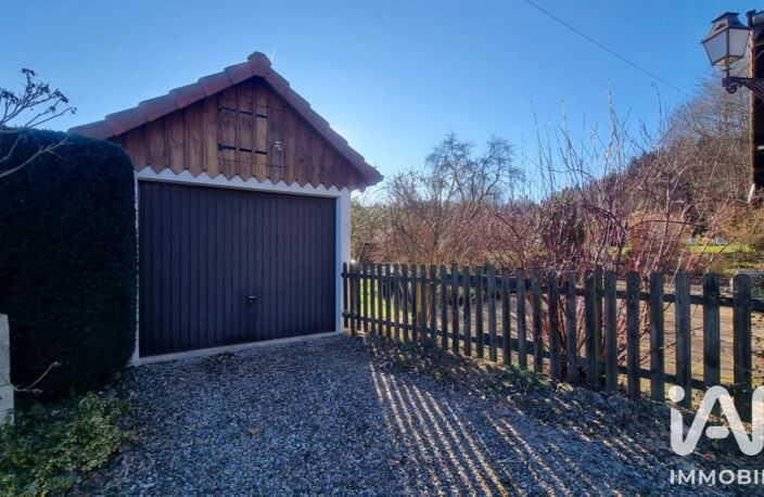 Vente Ferme 5 pièces — photo 4