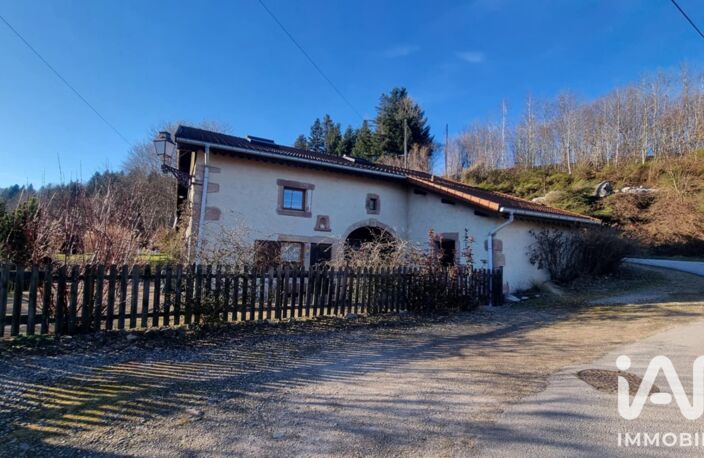 Vente Ferme 5 pièces — photo 5