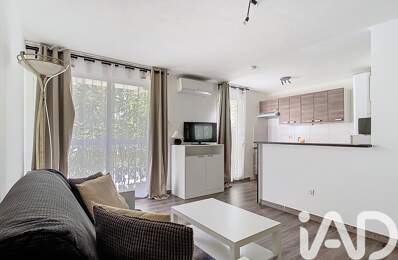 Vente Appartement 2 pièces — photo du bien